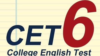 星火英语六级算分器专业英语算分软件