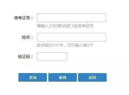 英语四六级考试时间已定,同时还迎来一个好消息,学生很是喜悦