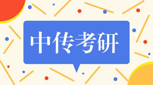 六级和考研,我的英语谁做主
