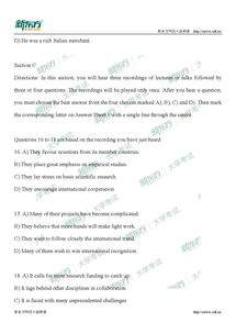 2019年6月英语六级试题及其参考答案解析 全