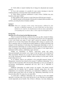 2019年6月英语六级考试（三卷全）真题与答案解析